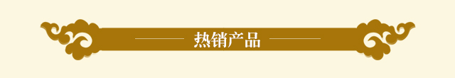 位元堂