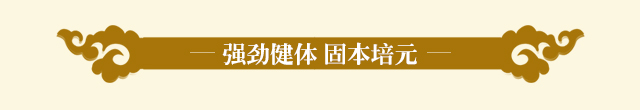 位元堂
